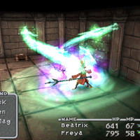 ff9shot541.jpg